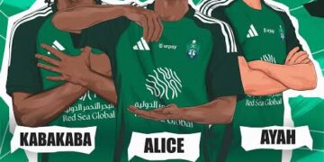 نادي الأهلي بطلًا لكأس بطولة السباحة للسيدات للأندية والهيئات