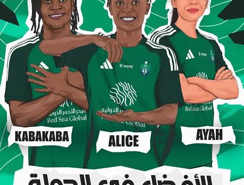 نادي الأهلي بطلًا لكأس بطولة السباحة للسيدات للأندية والهيئات