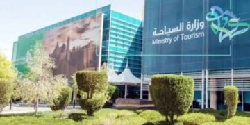 نسبة إشغال الفنادق في مدينة الرياض تتجاوز الـ 95%