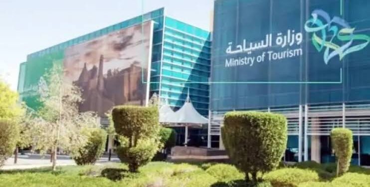 نسبة إشغال الفنادق في مدينة الرياض تتجاوز الـ 95%