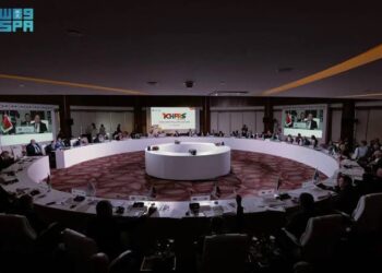 اختتام أعمال المؤتمر الـ 25 للاتحاد الدولي لرياضة الإطفاء والإنقاذ