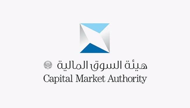هيئة السوق المالية تستطلع آراء العموم حول تسهيل إجراءات فتح الحسابات الاستثمارية وتشغيلها لعدد من فئات المستثمرين