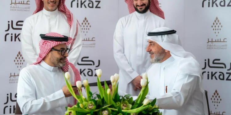 "عسير للاستثمار" تعلن عن تأسيس شركة قابضة بالتعاون مع القطاع الخاص