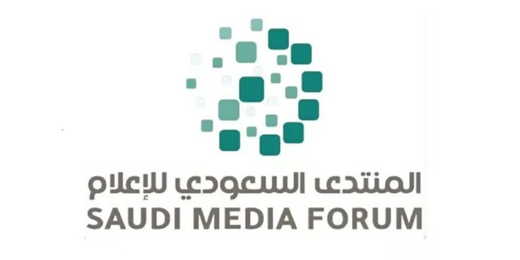 تتضمّن 4 مجالات تغطّي 15 مسارًا.. المنتدى السعودي للإعلام يفتح التسجيل في جائزته السنوية