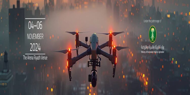 الاثنين المقبل.. انطلاق فعاليات المعرض السعودي للدرون والذكاء الاصطناعي