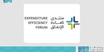 انطلاق "منتدى كفاءة الإنفاق" في الرياض الاثنين القادم
