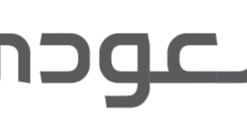 “هيلتون لاتجاهات السفر”: 50% من السعوديين يخططون للسفر بغرض الاستجمام والترفيه خلال 2025