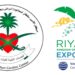 مركز الأمير سلطان لمعالجة أمراض وجراحة القلب للقوات المسلحة يُطلق برنامج "الجراحة الروبوتية" لعمليات القلب المفتوح