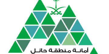 أمانة منطقة حائل توقع مذكرة تفاهم مع “أسفار” لتعزيز جاذبية المدن