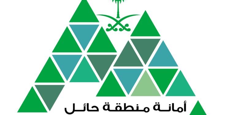 أمانة منطقة حائل توقع مذكرة تفاهم مع “أسفار” لتعزيز جاذبية المدن