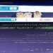"موهبة" وجامعة الملك سعود توقعان مذكرة تفاهم لتقديم برامج نوعية للطلبة الموهوبين