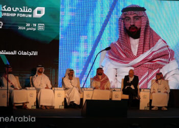 المشاركون في منتدى مكة لريادة الأعمال يؤكدون أهمية دعم الشركات الناشئة المحلية للتوسع إلى الأسواق العالمية