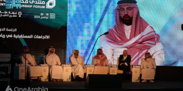 المشاركون في منتدى مكة لريادة الأعمال يؤكدون أهمية دعم الشركات الناشئة المحلية للتوسع إلى الأسواق العالمية