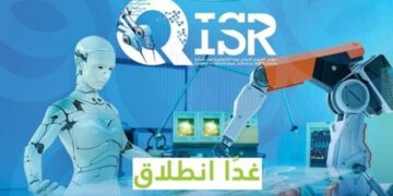 انطلاق فعاليات مؤتمر "قيصر" الدولي للجراحة غدًا ببريدة