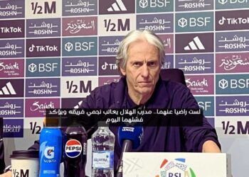 مدرب الهلال “خيسوس”: الإرهاق سبب الخسارة.. والخليج استحق الفوز