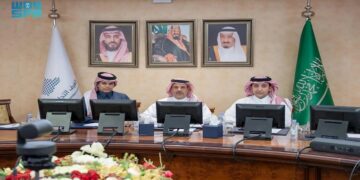 اتحاد الغرف السعودية يعلن تشكيل لجنة لإدارة المرافق والخدمات