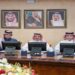 اتحاد الغرف السعودية يعلن تشكيل لجنة لإدارة المرافق والخدمات