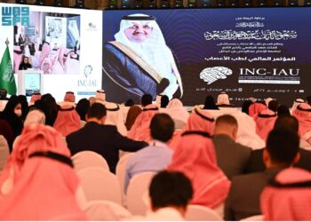 8 توصيات طبية في اختتام مؤتمر طب الأعصاب العالمي بالخبر