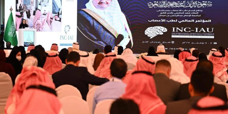 8 توصيات طبية في اختتام مؤتمر طب الأعصاب العالمي بالخبر