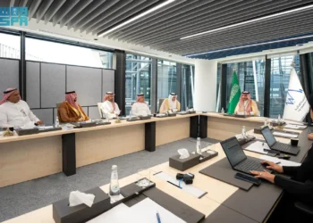 اللجنة الاستشارية في قطاع التأمين تعقد اجتماعها الأول في الأكاديمية المالية