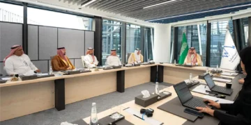 اللجنة الاستشارية في قطاع التأمين تعقد اجتماعها الأول في الأكاديمية المالية