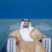 "دعم الخدمات الأساسية".. جلسة حوارية ضمن ملتقى الميزانية 2025