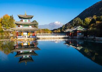 السياحة العالمية تعلن فوز 7 قرى صينية بجائزة “أفضل القرى” لعام 2024