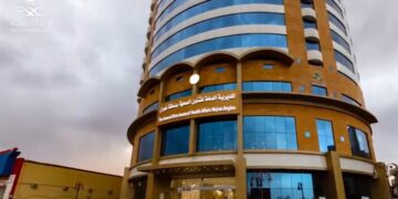 وزارة الصحة بنجران تطلق جائزة الأمير جلوي بن عبدالعزيز للتميز الصحي 2024