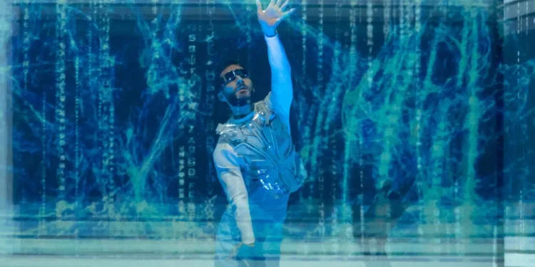 الهيئة السعودية للبيانات والذكاء الاصطناعي "سدايا"