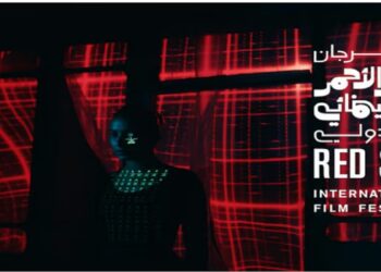 نخبة من أبرز الأسماء العالمية.. مهرجان البحر الأحمر السينمائي يعلن المتحدثين في جلساته