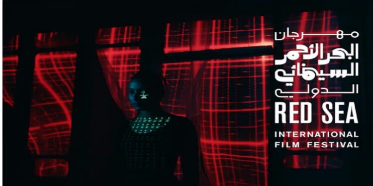 نخبة من أبرز الأسماء العالمية.. مهرجان البحر الأحمر السينمائي يعلن المتحدثين في جلساته