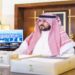 نائب أمير الشرقية يرأس اجتماع مجلس إدارة هيئة تطوير الأحساء