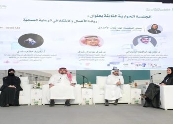 صحي / مدينة الملك عبدالله الطبية تشارك في فعاليات فارماثون