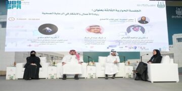 صحي / مدينة الملك عبدالله الطبية تشارك في فعاليات فارماثون