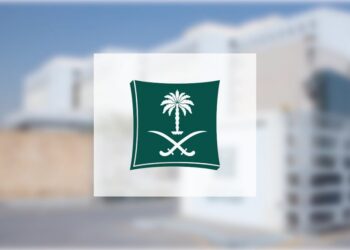 التجارة تكشف عن الحد الأدنى لضمان السيارة