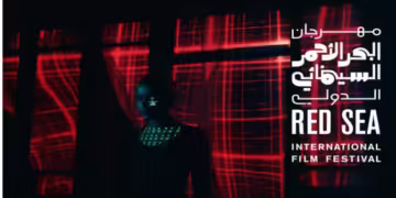 مهرجان البحر الأحمر السينمائي يطرح سلسلة أفلام "السينما العائلية"