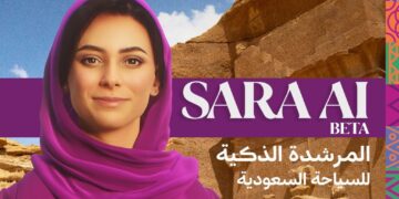 السياحة” تُطلق النسخة التجريبية من “سارة” المرشدة الذكية للسياحة السعودية