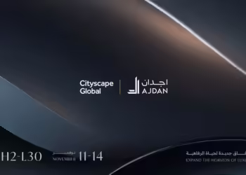 "اجدان للتطوير العقاري" راعيًا ماسيًا لمعرض سيتي سكيب العالمي 2024" بالرياض