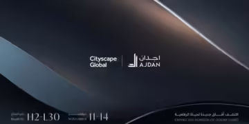"اجدان للتطوير العقاري" راعيًا ماسيًا لمعرض سيتي سكيب العالمي 2024" بالرياض