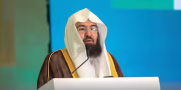 الشيخ الدكتور عبد الرحمن السديس