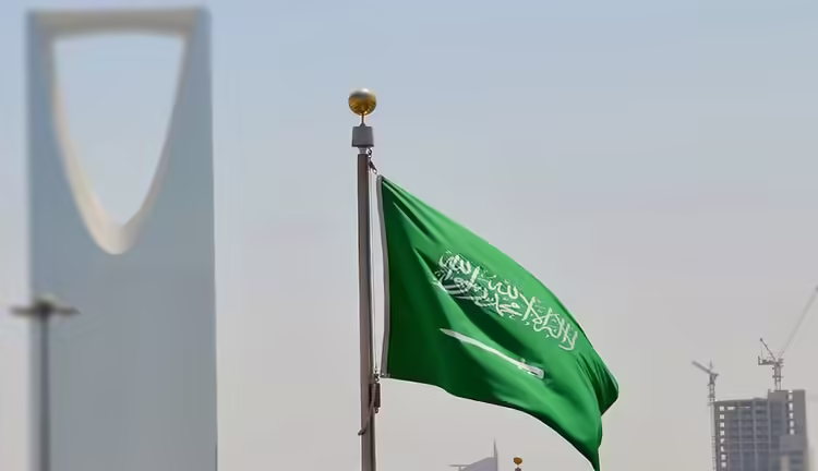 السعودية تستضيف الاجتماع الـ39 لمجموعة العمل المالي للشرق الأوسط وشمال إفريقيا