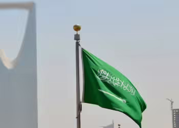 السعودية تستضيف الاجتماع الـ39 لمجموعة العمل المالي للشرق الأوسط وشمال إفريقيا