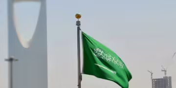 السعودية تستضيف الاجتماع الـ39 لمجموعة العمل المالي للشرق الأوسط وشمال إفريقيا