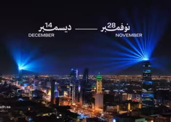 بشعار "بين الثرى والثريا".. الإعلان عن الفنانين المشاركين في احتفال نور الرياض 2024