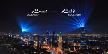 بشعار "بين الثرى والثريا".. الإعلان عن الفنانين المشاركين في احتفال نور الرياض 2024