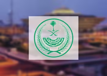 نجران تشهد تنفيذ حُكم القتل تعزيرًا في يمني هرّب الحشيش إلى المملكة