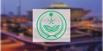 نجران تشهد تنفيذ حُكم القتل تعزيرًا في يمني هرّب الحشيش إلى المملكة