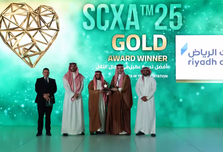 شركة مطارات الرياض