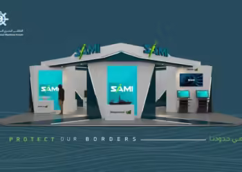 الشركة السعودية للصناعات العسكرية "SAMI