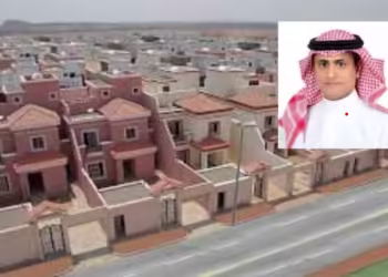 "إلغاء ربط القروض العقارية بالراتب وتغيير نسب الدين لـ 45 %".. خبير يقترح ويعدّد المزايا